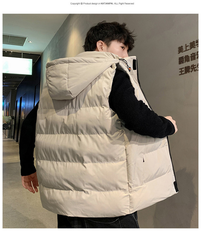 Muški prsluk s kapuljačom i natpisom novi model