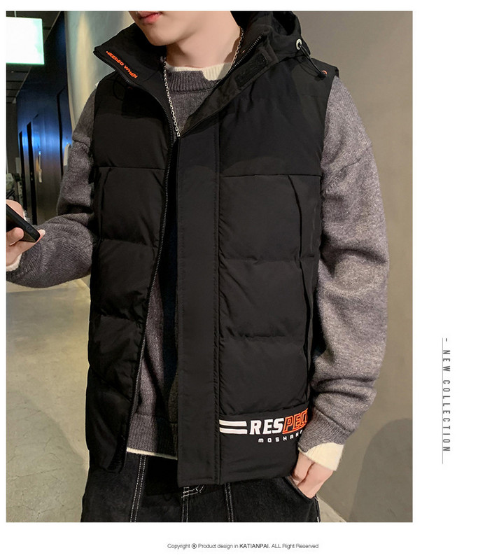 Muški prsluk s kapuljačom i natpisom novi model