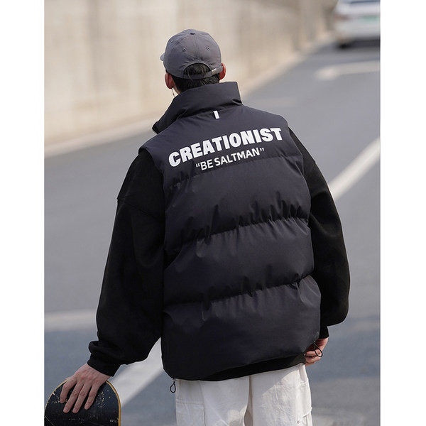 Ležeran muški prsluk s visokim ovratnikom i džepom