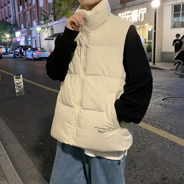 Vesta sport pentru barbati cu guler inalt