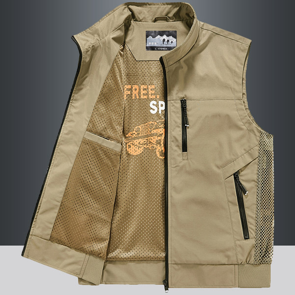 Vestă bărbătească model larg cu buzunar