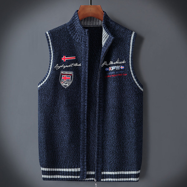 Vyriška liemenė su išsiuvinėtomis raidėmis ir užtrauktuku