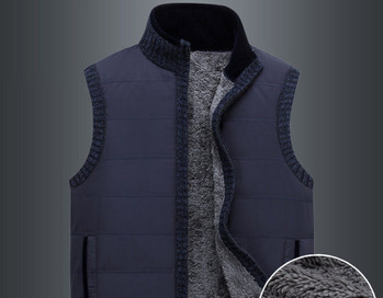 Men\'s 2021 Autumn and Winter New Product Men\'s Vests and Velvet Slim Sleeveless Covered Jacket Men