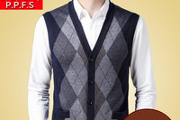 Naujo modelio vyriška megzta liemenė smailia iškirpte