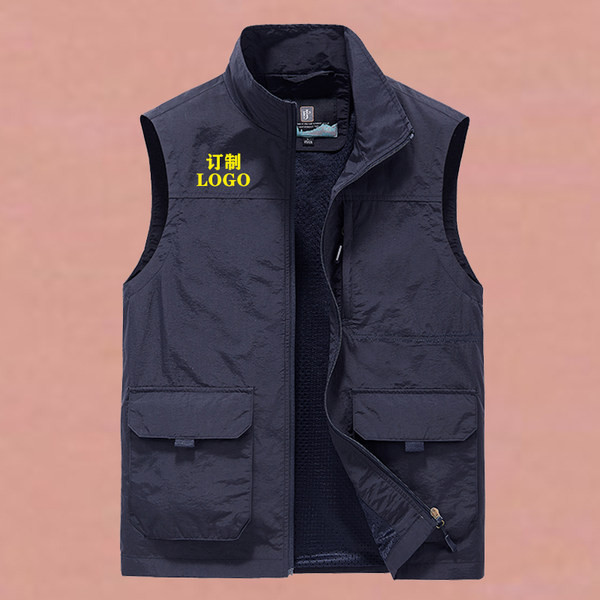 Vesta casual pentru barbati cu fermoar si buzunar