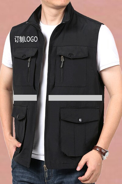 Alkalmi férfi mellény zsebekkel