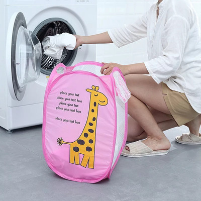 Cartoon Large Foldable Dirty Clothes Hamper Pop-up Mesh Laundry Dirty Sorting Basket Children`s Toys and Sundries Sorting