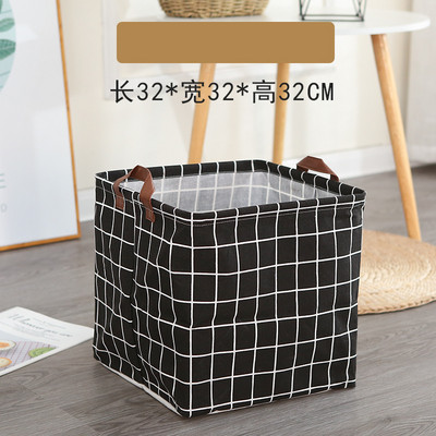 Coșuri mari de depozitare a rufelor Organizare Pătrat haine murdare Jucării Coșuri pliabile Anti-praf Depozitare impermeabilă cu mânere