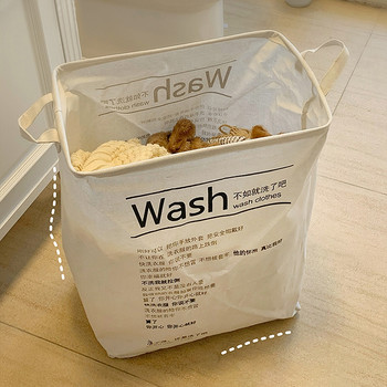 Обикновена кошница за мръсно пране Сгъваема квадратна кофа за съхранение Домакински дрехи Органайзер за детски играчки Кошница за пране с дръжки
