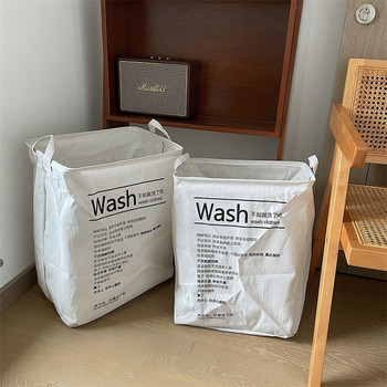 Обикновена кошница за мръсно пране Сгъваема квадратна кофа за съхранение Домакински дрехи Органайзер за детски играчки Кошница за пране с дръжки