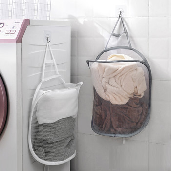 Висяща мрежеста чанта за съхранение Преносим сгъваем кош за пране Монтиран на стена Кош за мръсни дрехи Мрежест шкаф Органайзер Кош за пране