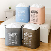 Βαμβακερά λευκά είδη Dirty Laundry Basket Αναδιπλούμενο Squre Αδιάβροχο Organizer Κάδος Dirty Clothes Storage Basket 55X43CM 75L