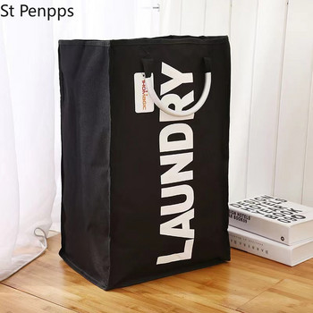 Платнена кошница за пране от Оксфорд Преносима сгъваема чанта за съхранение Проста чанта за сортиране на различни предмети Продукти за съхранение на домакински дрехи