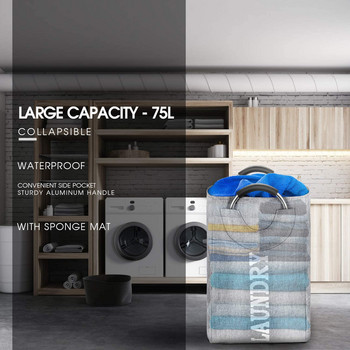 2021 Сгъваема кошница за мръсно пране Водоустойчива платена кошница за съхранение на дрехи Играчки Домакински чанти за организиране на пране в банята