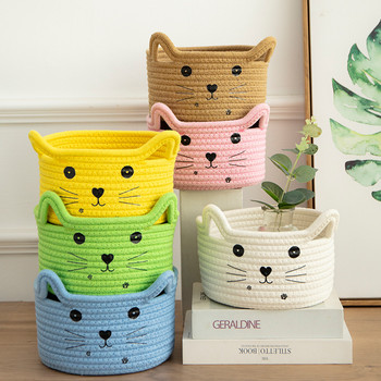 Анимационна котка Ръчно плетена кошница за съхранение Детски играчки Настолен органайзер Кутия за съхранение на различни предмети Кошници за пране 21*12CM 1 бр.