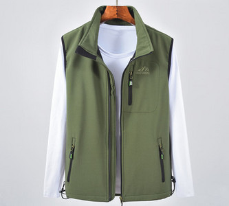 Vestă bărbătească cu buzunare - trei culori