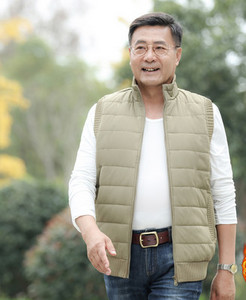 Vyriška liemenė su sagomis ir užtrauktuku