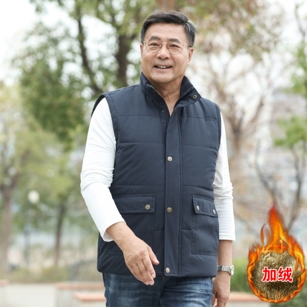 Vyriška liemenė su sagomis ir užtrauktuku