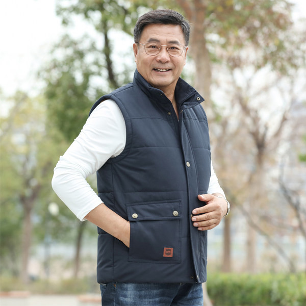 Vyriška liemenė su sagomis ir užtrauktuku