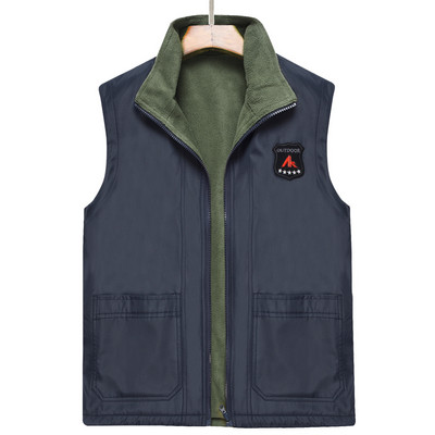 Modern férfi mellény plüss béléssel