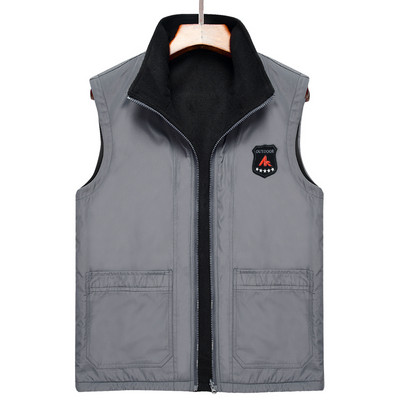 Modern férfi mellény plüss béléssel