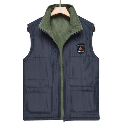 Modern férfi mellény plüss béléssel