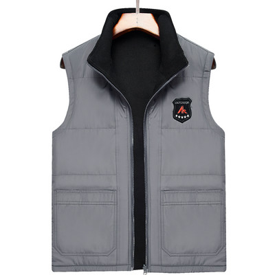 Modern férfi mellény plüss béléssel