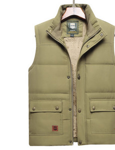 Alkalmi, párnázott férfi mellény