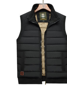 Alkalmi, párnázott férfi mellény