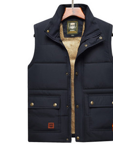 Alkalmi, párnázott férfi mellény