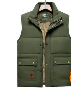 Alkalmi, párnázott férfi mellény