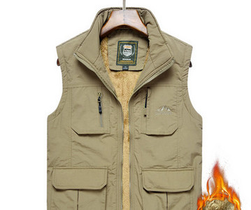 Alkalmi férfi mellény magas gallérral - többféle színben