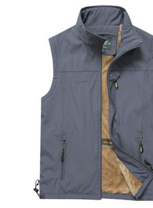 Férfi cipzáras galléros mellény