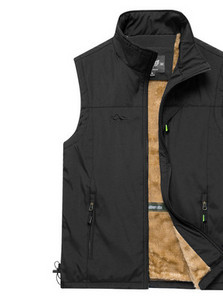 Férfi cipzáras galléros mellény