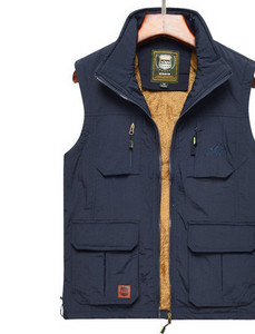 Férfi cipzáras galléros mellény