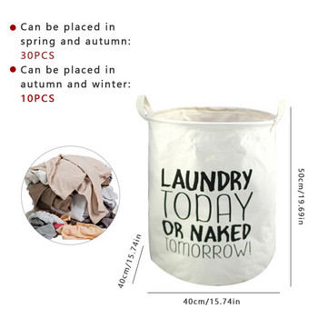 Καλάθι πλυντηρίου μπάνιου Πτυσσόμενη τσάντα ρούχων για βρώμικα ρούχα Τσάντα αποθήκευσης σπιτιού Διάφορα Organizers Βαμβακερό καλάθι