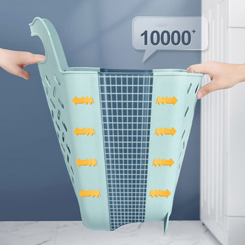 Сгъваема кошница за дрехи за пране Аксесоари за съхранение в домашна баня Преносима Спестете място Кофа за държач за мръсни дрехи