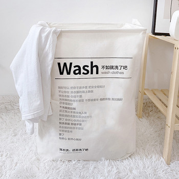 Сгъваема кошница за пране с голям размер Мръсни дрехи Кошници за съхранение Чанта за съхранение на разни вещи Органайзер за пране Кошница Cesto Ropa Sucia