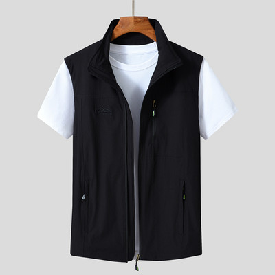 Férfi mellény több színben, hímzéssel