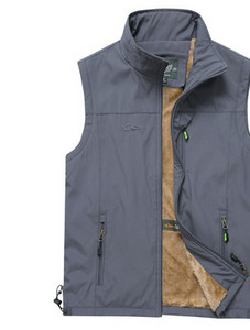 Férfi mellény cipzárral, sok színben