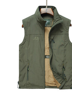 Férfi mellény cipzárral, sok színben