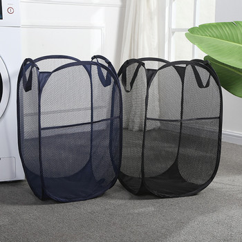 Мрежеста сгъваема кошница за пране Домашна баня Кошница за съхранение на мръсни дрехи с издръжливи дръжки Преносим органайзер за пране Кошница