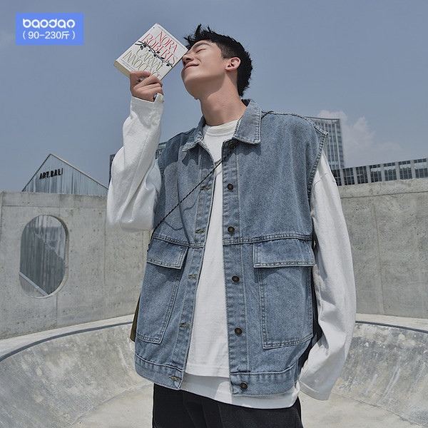 Vyriška džinsinė liemenė su sagomis