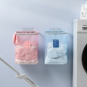 Επιτοίχιο αναπνεύσιμο καλάθι ρούχων Πτυσσόμενο καλάθι βρώμικων ρούχων Καλάθι μπάνιου ενδύματα αποθήκευσης Καλάθια οργάνωσης πλυντηρίου