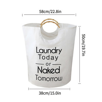 Сгъваема кошница за пране Органайзер за мръсни дрехи Платена чанта за пране Голям капацитет Играчки Кошница за съхранение на разни вещи Кофа с дръжка