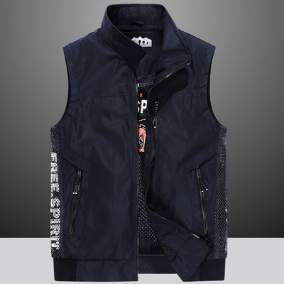 Vesta de pescuit cu uscare rapida pentru barbati cu buzunar