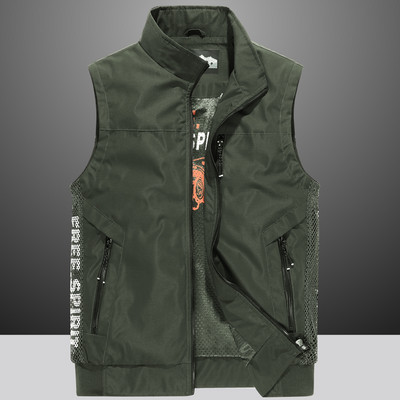 Vesta de pescuit cu uscare rapida pentru barbati cu buzunar