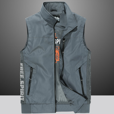 Vesta de pescuit cu uscare rapida pentru barbati cu buzunar