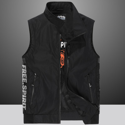 Vesta de pescuit cu uscare rapida pentru barbati cu buzunar