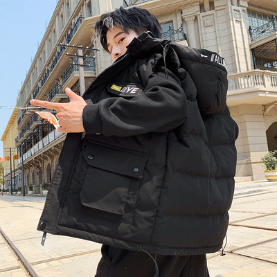 Vesta sport pentru barbati in doua culori